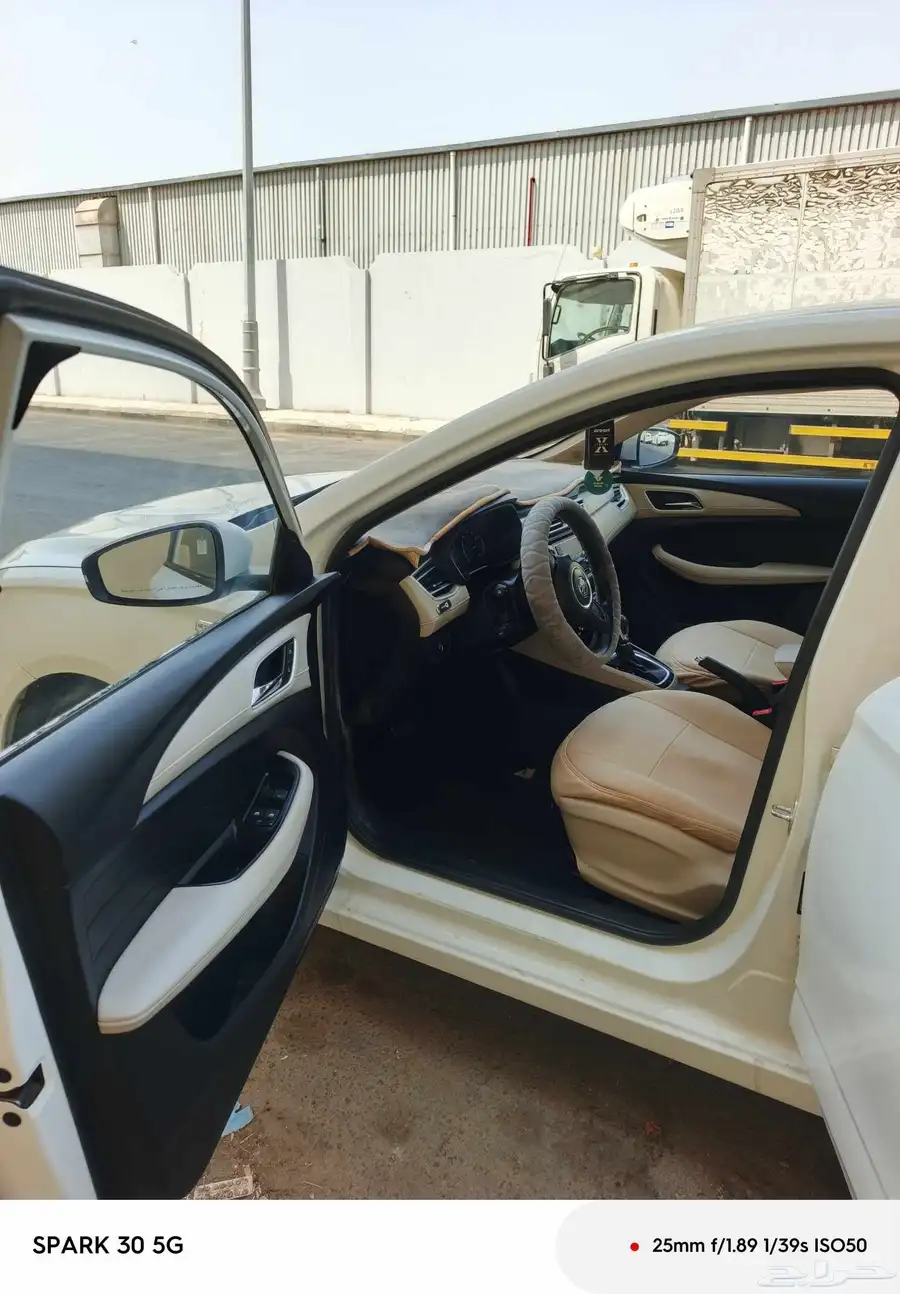 ام جي 5 2020 9