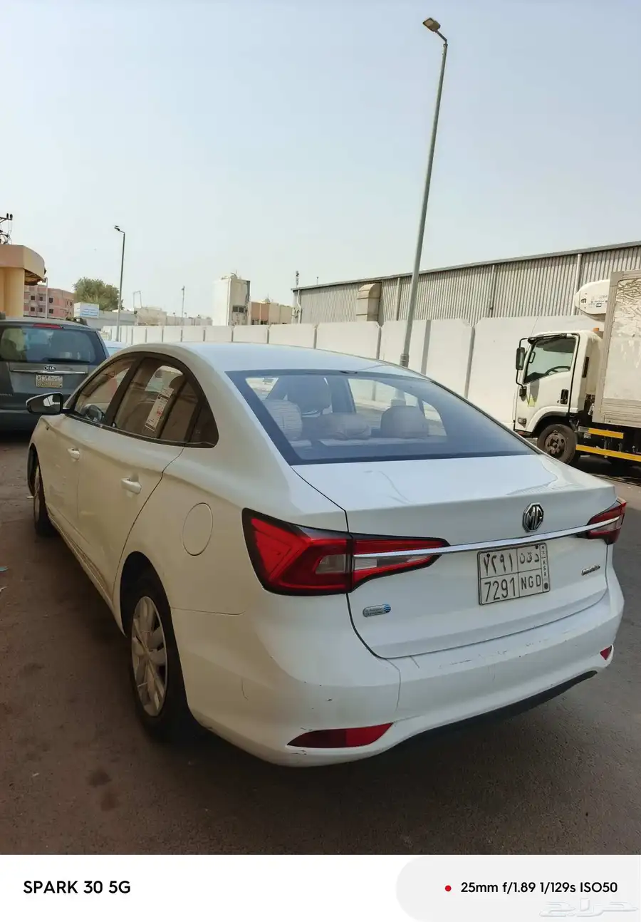 ام جي 5 2020 4