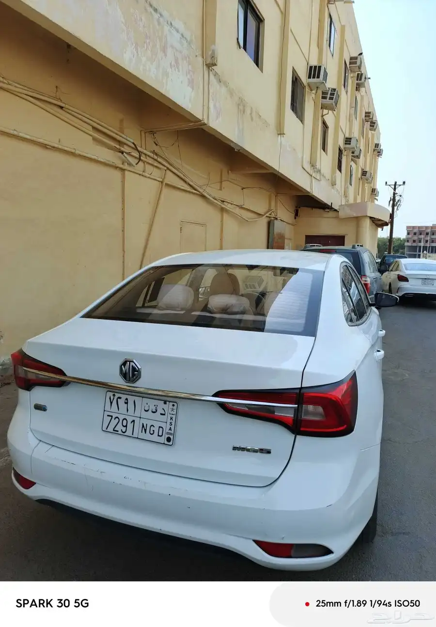 ام جي 5 2020 2