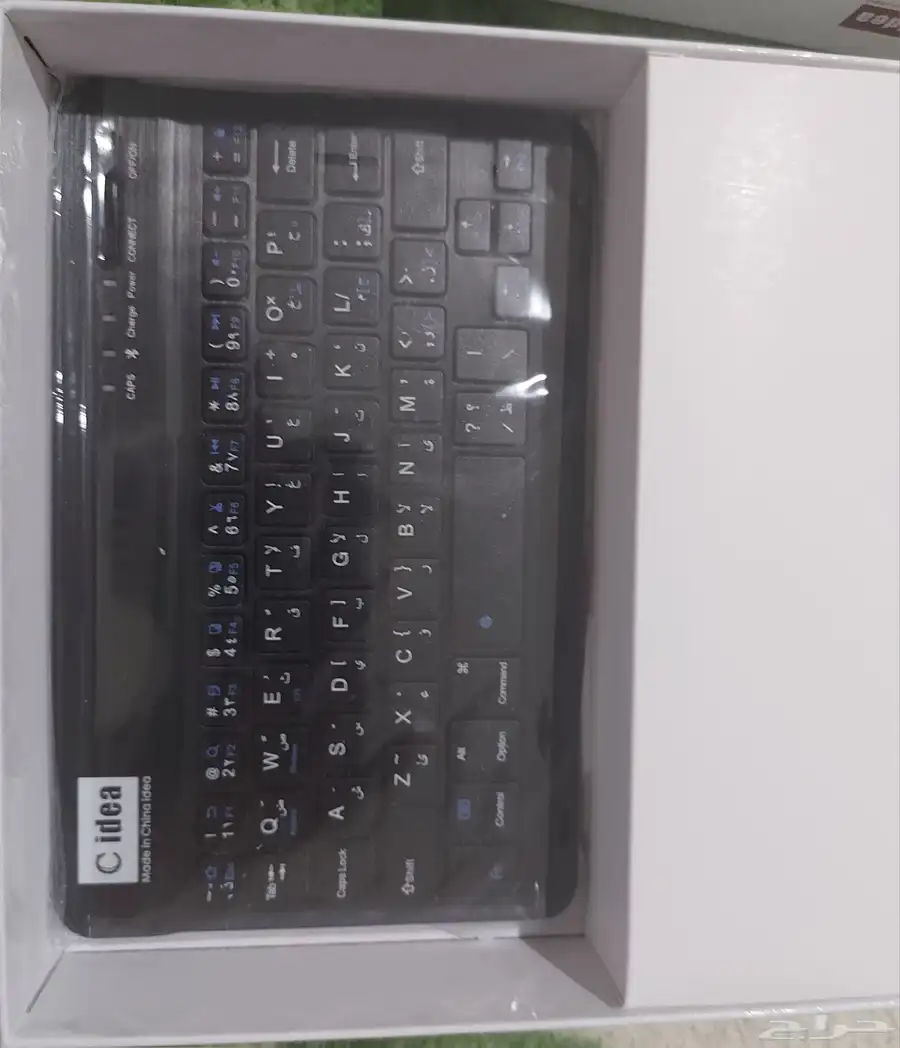تابلت بكرتونة 11