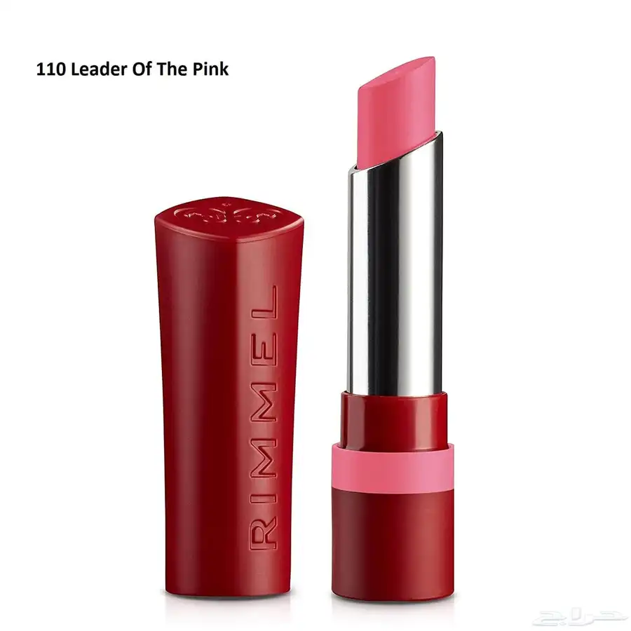 Rimmel London make-up 11