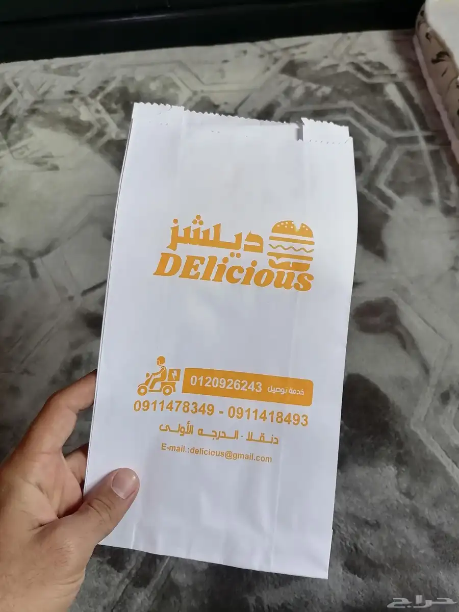 طباعة أكياس ورقية 5