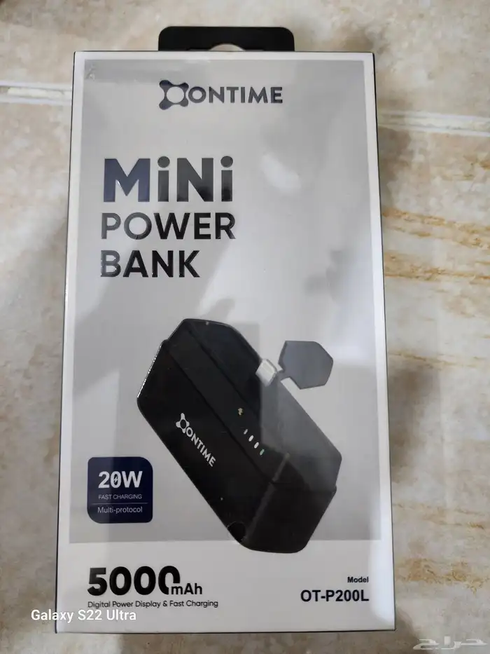 ارخص واسرع واخف باور بانك 5 الاف ملي امبير جديد بالكرتون 9