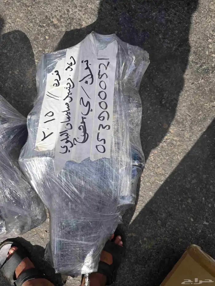 فورد تورس موديل من 2013الى 2020 12