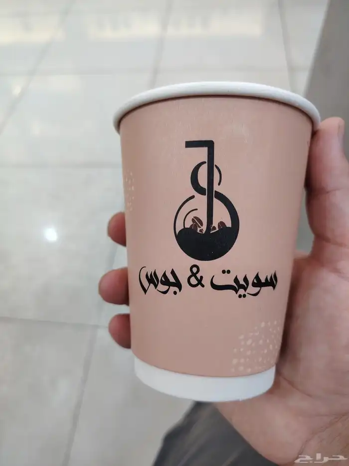 مصنع اكواب طباعة اكواب ورقية 6