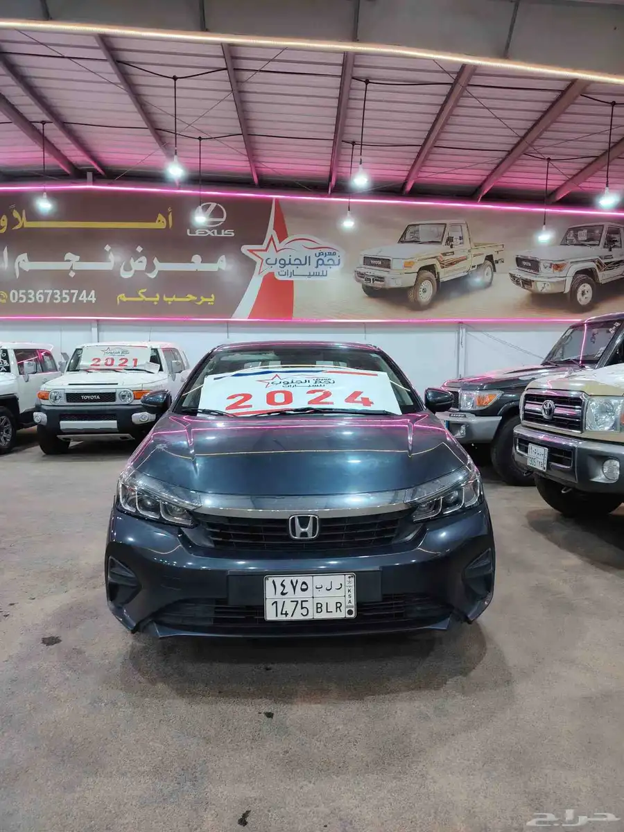 هواند index