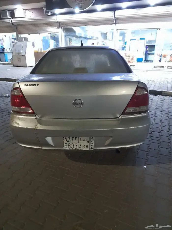 نيسان صني2011 1