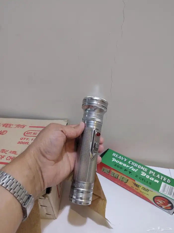 كشاف أتريك نوع القديم 9