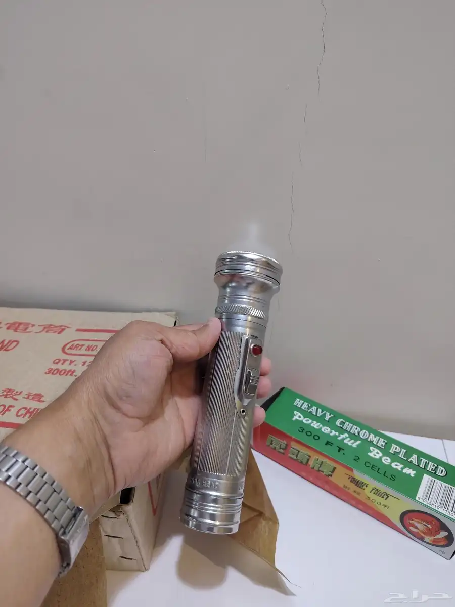 كشاف أتريك نوع القديم 9