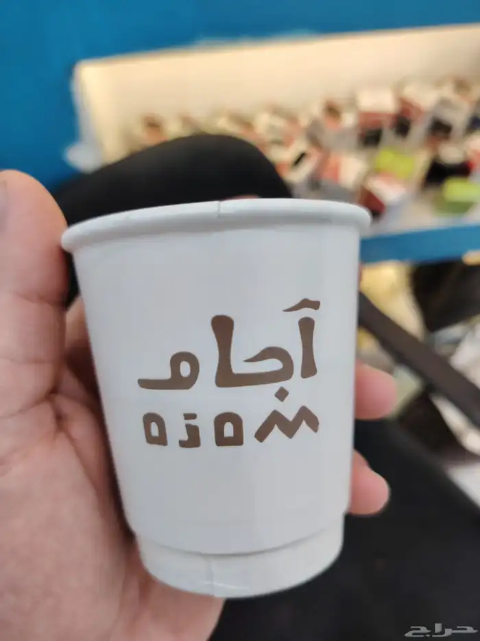 مصنع اكواب طباعة اكواب ورقية 0