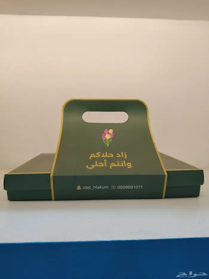 مصنع اكواب طباعة بوكسات اكواب ورقية اكياس بوكسات طباعةاكواب 24