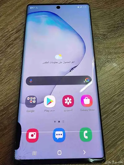 للبيع نوت بلس حجم الذكره 256 في كسر في الشاشة. 0