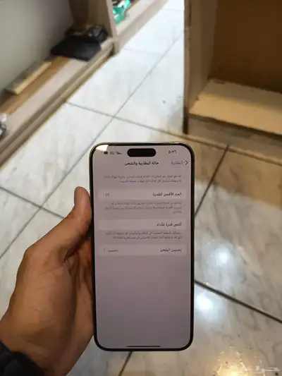 15برو ماكس 256 بطاريه88 للجوال نظيف وكاله ما دخل صيانه 2