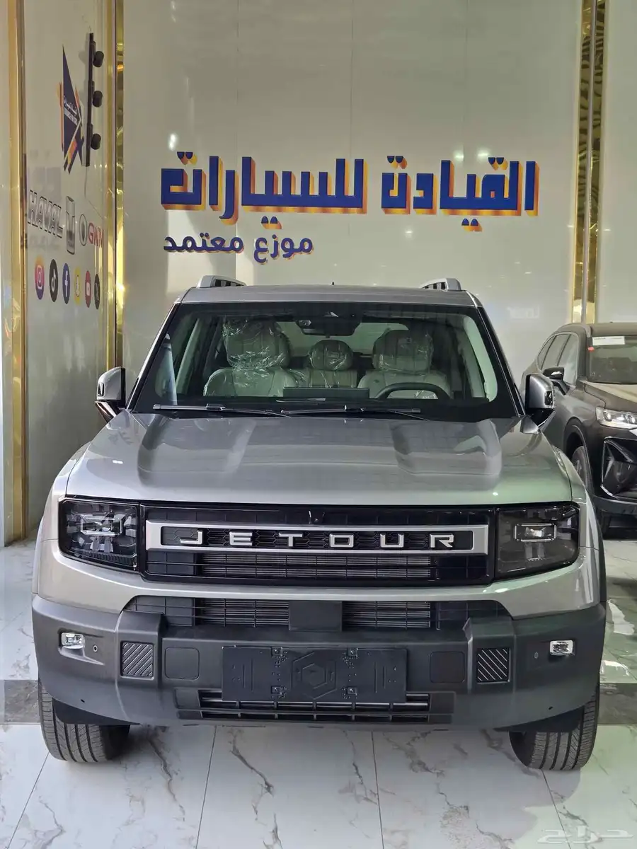 جيتور t1 لكجري موديل 2025 جميع الالوان 1