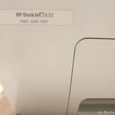 طابعة جديدة HP للبيع 0