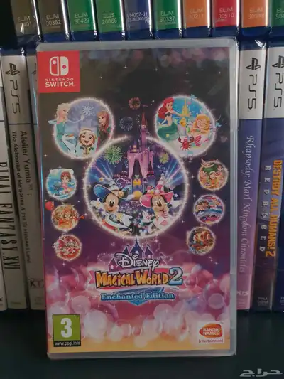 Disney Magic World 2 Enchanted Edition Nintendo Switch 0