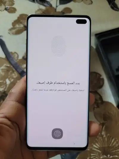 Samsung Galaxy S10 Plus 8