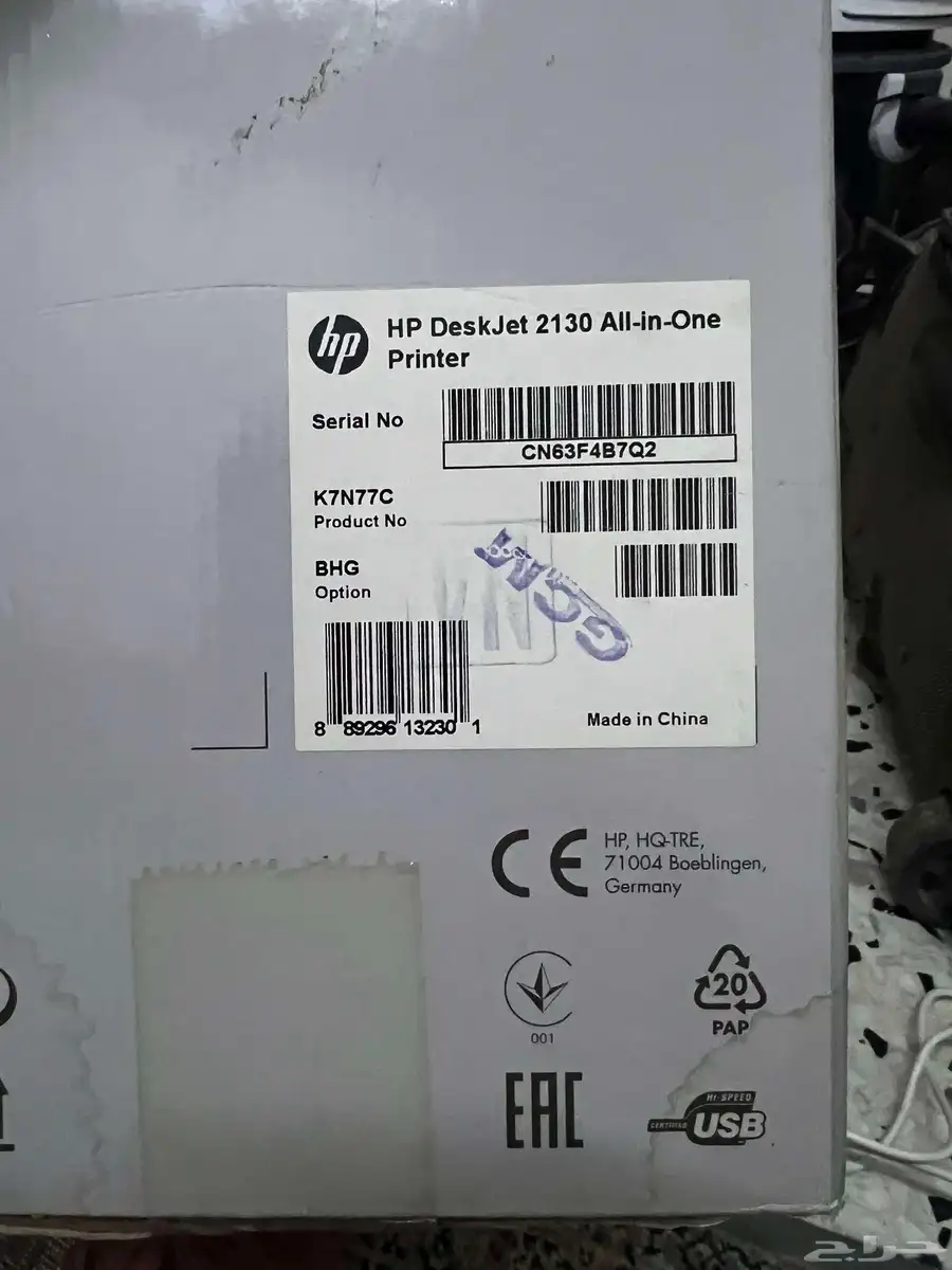 طابعة hpللبيع بالاحساء 0