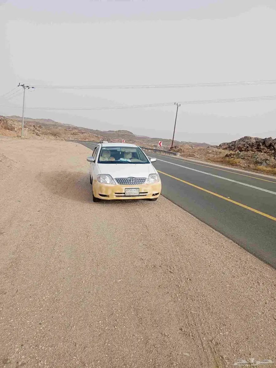بدل ودفع فرق 0