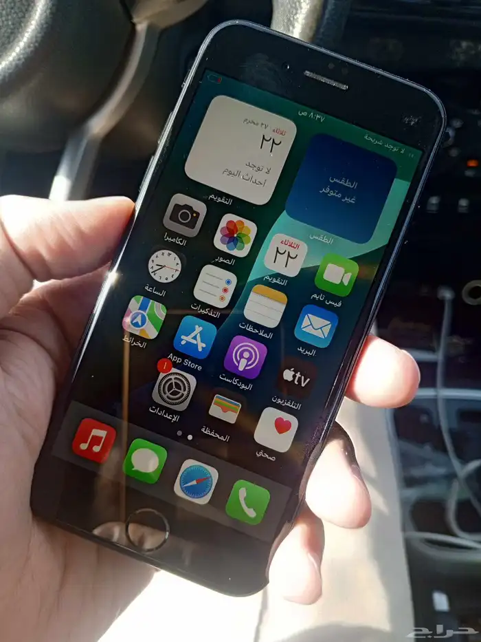 escription  IPHONE SE  MIDNIGHT  128GB-AHF Estimated Purc 1