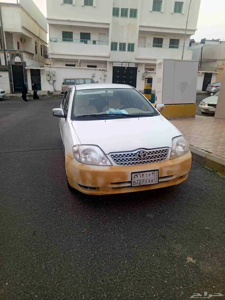 بدل ودفع فرق 2