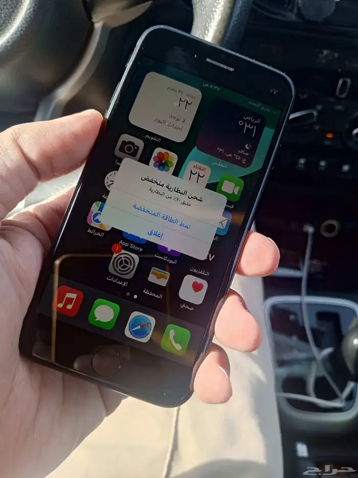 escription  IPHONE SE  MIDNIGHT  128GB-AHF Estimated Purc 4