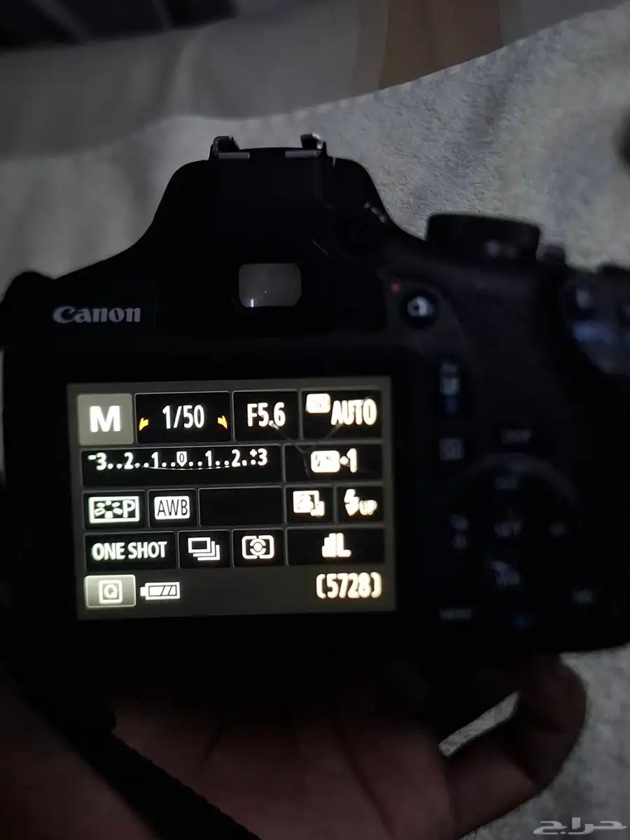 Canon 2000 D camera 3