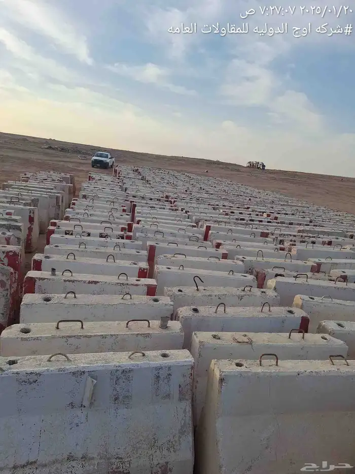 توريد حواجز خرسانيه جديد ومستخدم 13