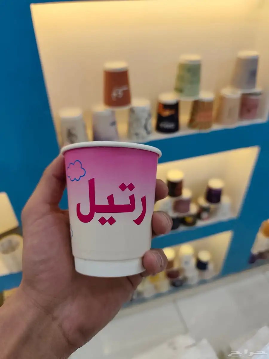طباعة اكواب.اكواب ورقية.مصنع اكواب 8