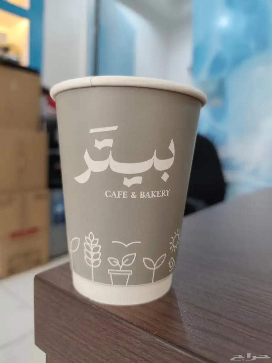 طباعة اكواب.اكواب ورقية.مصنع اكواب 1