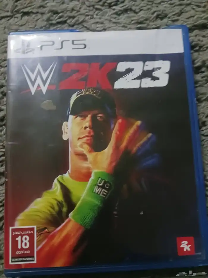 شريط مصارعه ألفين و 23 استعمال شهر 0