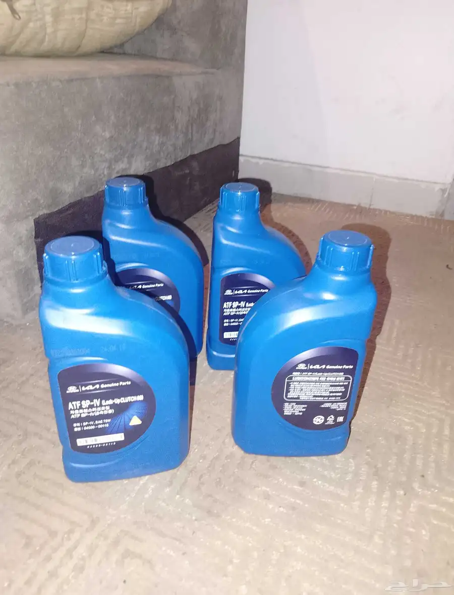 زيت جربقس هونداي اصلي 0
