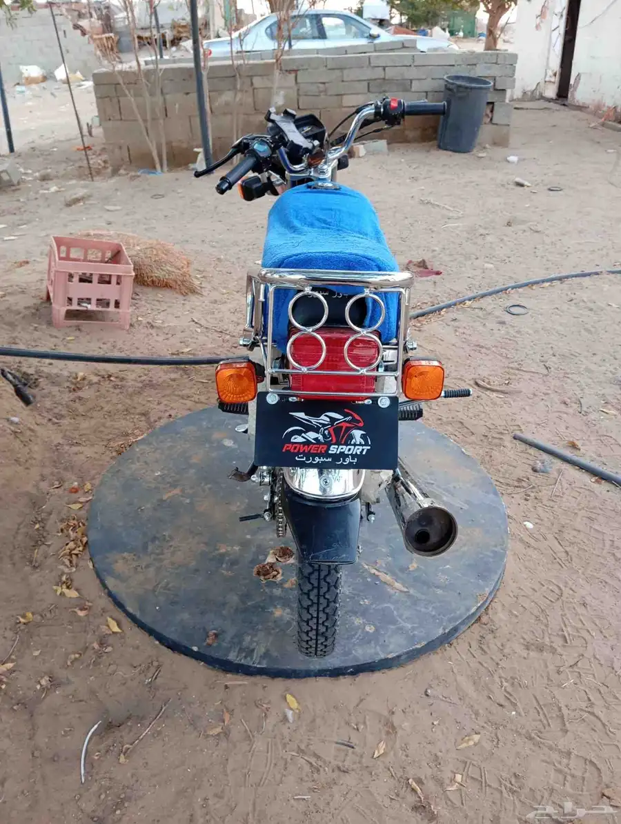 power sports motor 125 index