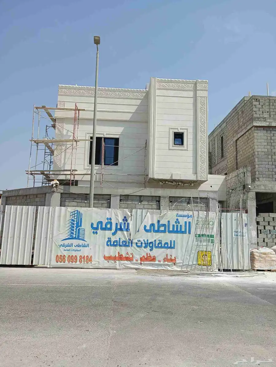 لياسه ملونه بديل الحجر الطبيعي 0