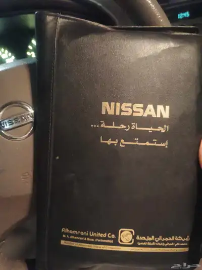 مباعه مكسيما 11