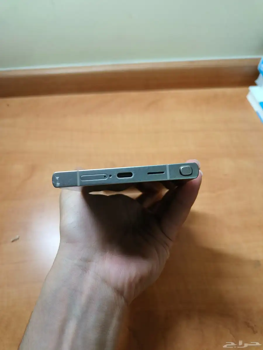 Samsung S24 ultra index