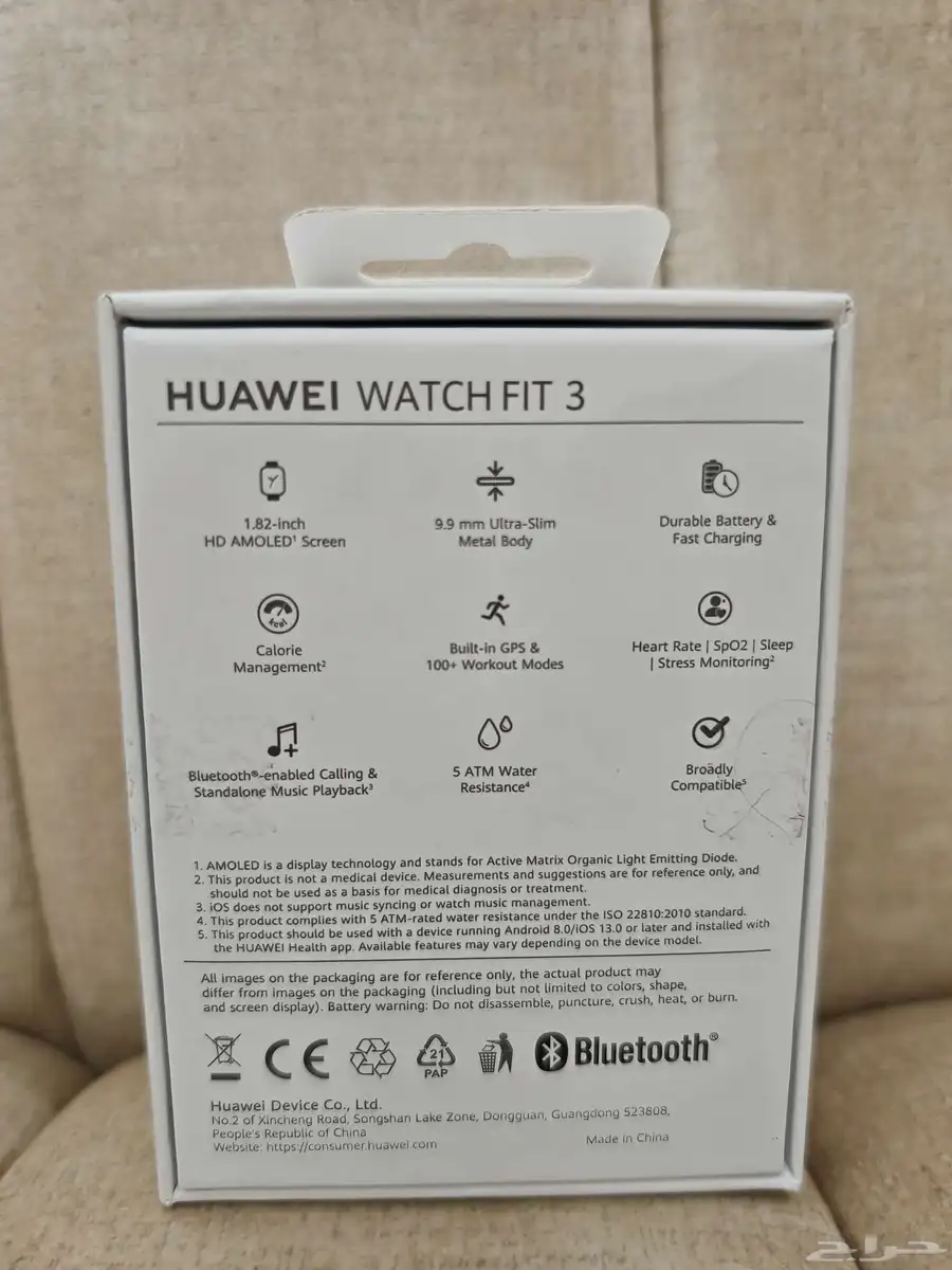 هواوي watch fit 3 index