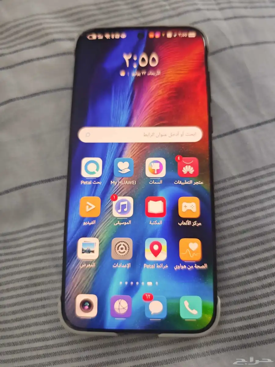 جوال هواوي بيورا 70 الترا Huawei pura70 ultra 512G index