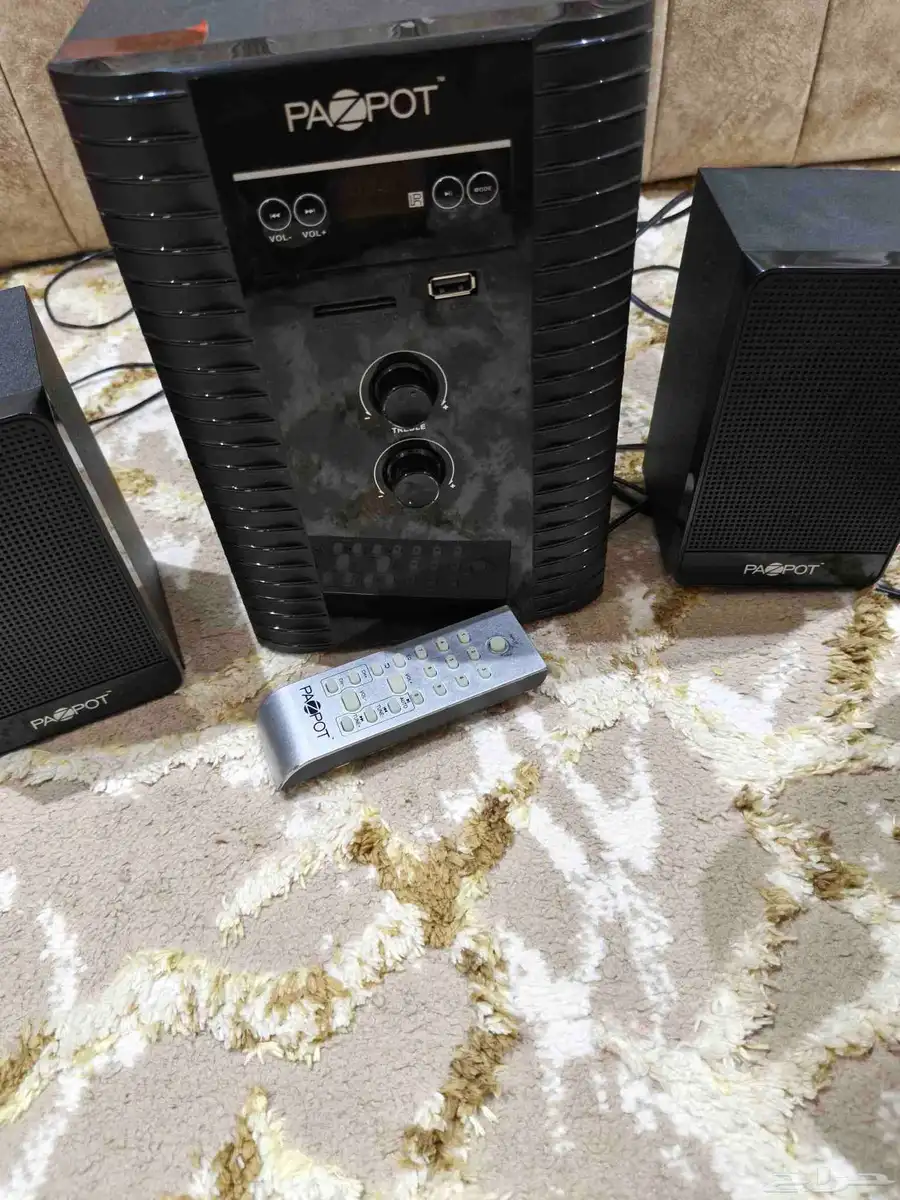 مسرح منزلي 0