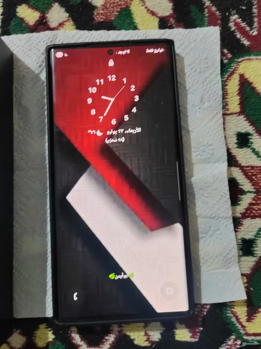 جلاكسي اس 22 الترا نظيفه جدا جدا 3