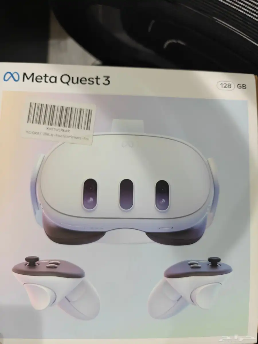 Meta Quest 3 index