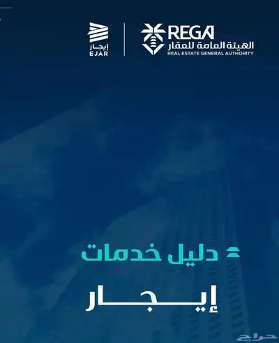 شقه للايجار 3 غرف حي السلامه 0
