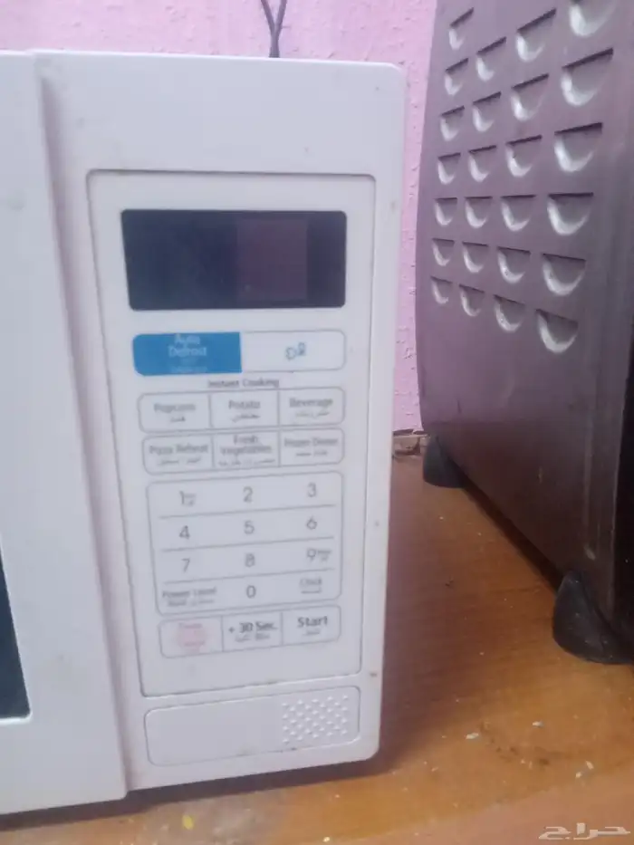 ميكرويف سامسونج 1