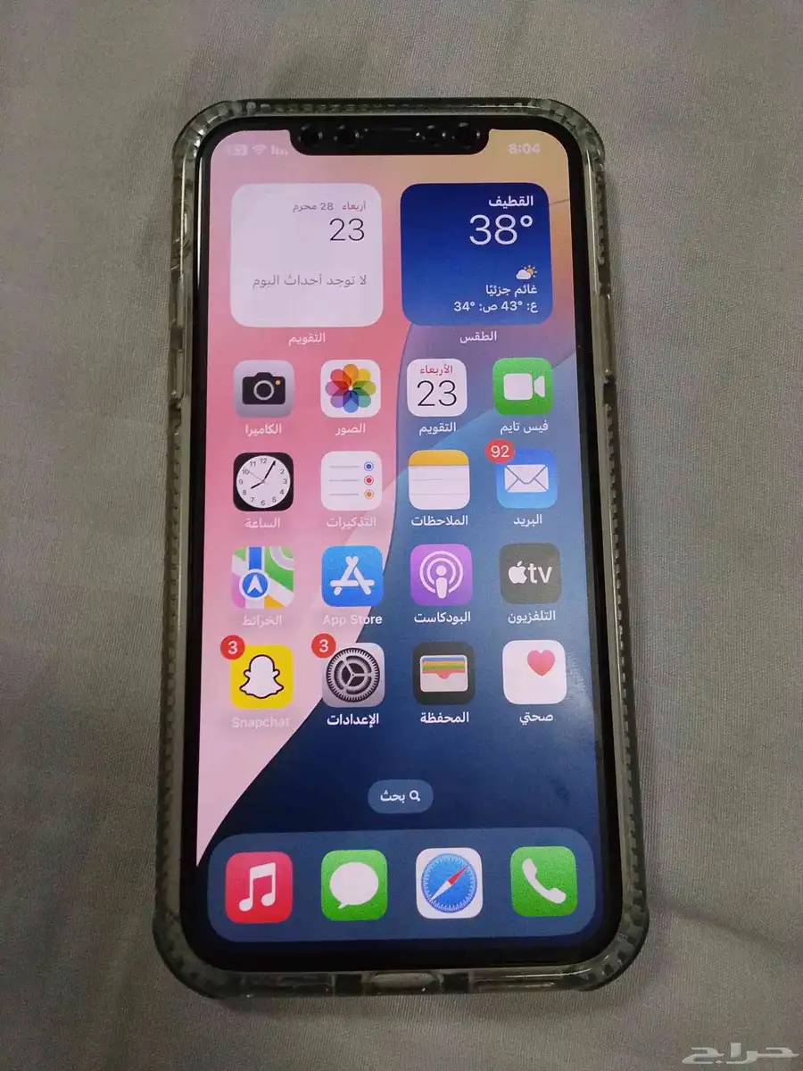 للبيع ايفون xs 64g 0