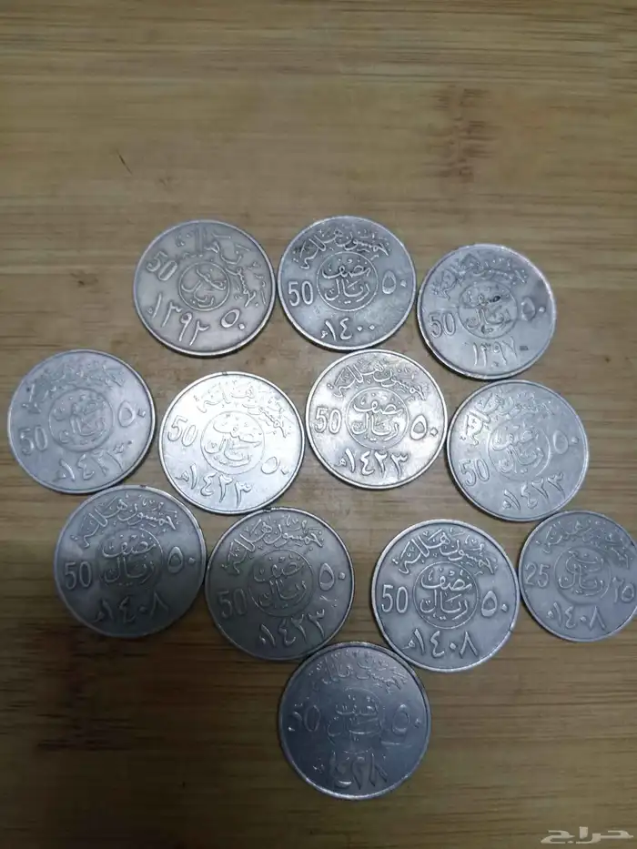 عملات اثرية قديمة 0