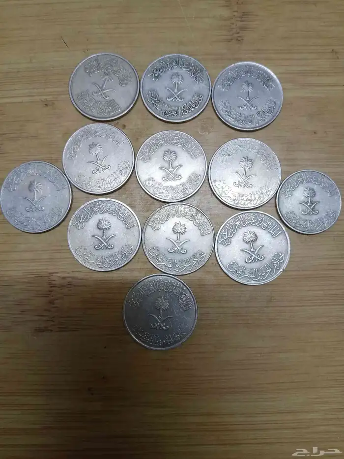 عملات اثرية قديمة 1
