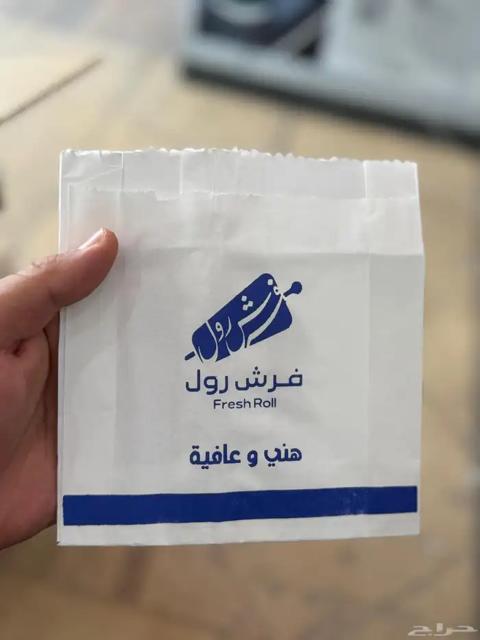 طباعة وتفصيل اكياس ورقية وأكياس كوكيز 1