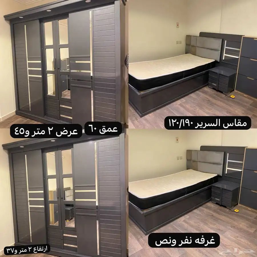 كنب مجالس  اثاث ومفروشات  طاولات طعام وخدمة  غرف نوم  مطابخ 17