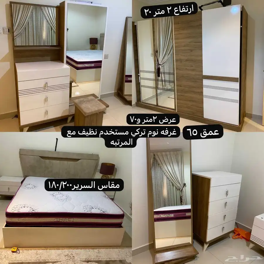 كنب مجالس  اثاث ومفروشات  طاولات طعام وخدمة  غرف نوم  مطابخ 8