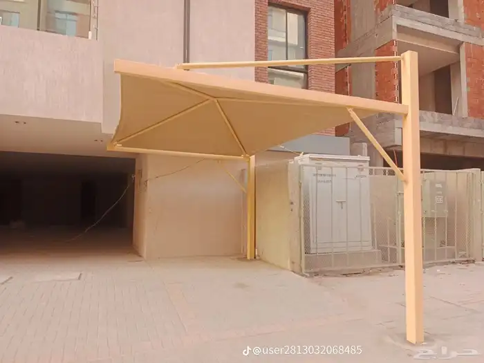 مظلات فرنسي 6